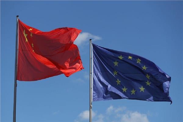 علما الاتحاد الأوروبي والصين