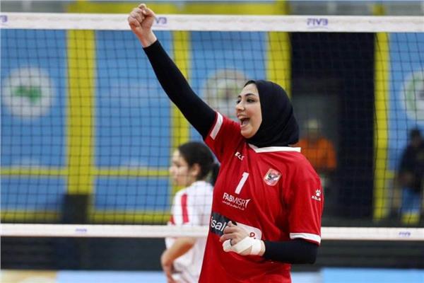 آية الشامي لاعبة طائرة الأهلي
