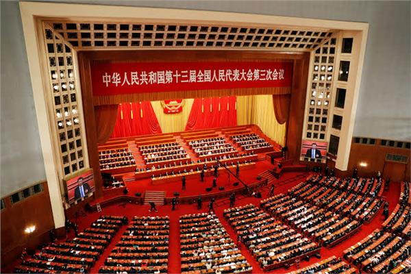  برلمان الصين