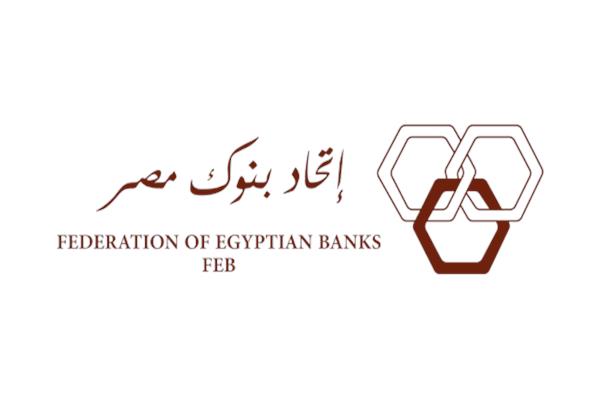  اتحاد بنوك مصر