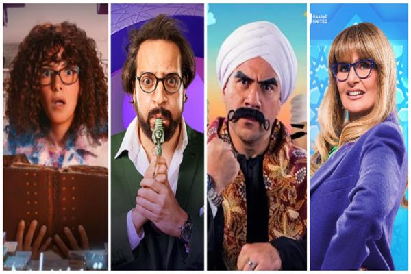 المسلسلات الكوميدية في رمضان 2023