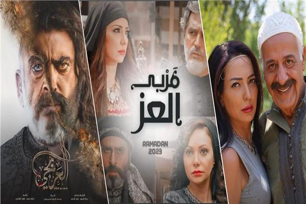  المسلسلات العربية برمضان 2023 