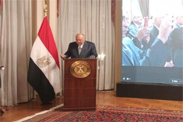 سامح شكري خلال كلمته في الاحتفال بيوم الدبلوماسية المصرية