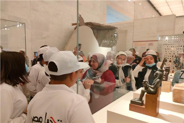  أطفال المحافظات الحدودية في زيارة لملوك وملكات مصر بمتحف الحضارة   