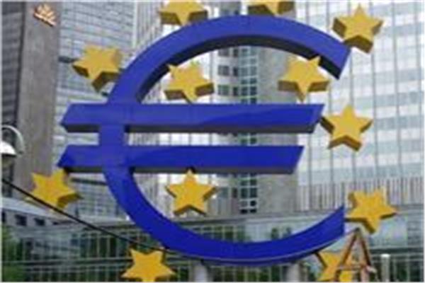 البنك المركزي الأوروبي