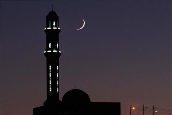دار الإفتاء تستطلع شهر رمضان  بعد مغرب اليوم
