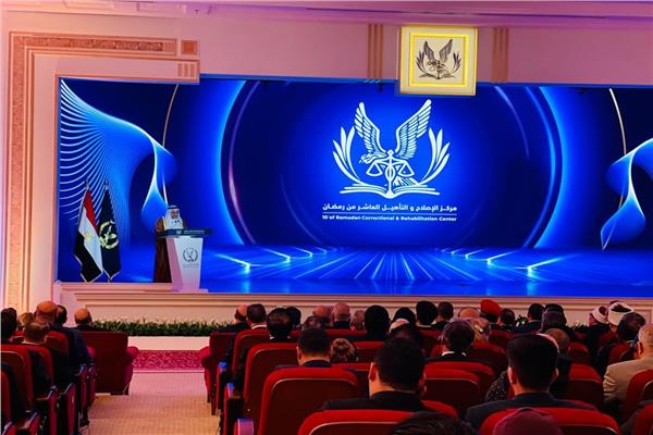  كلمة رئيس البرلمان العربي خلال افتتاح ثلاثة مراكز جديدة للإصلاح والتأهيل 