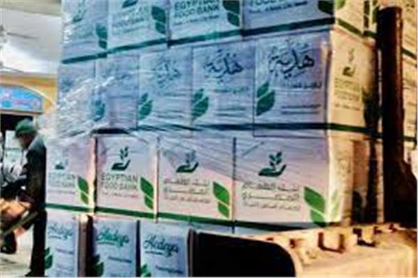 توزيع 14 ألف كرتونه مواد غذائية جافة علي الأسر المستحقة بمختلف مراكز ومدن بالشرقبة 