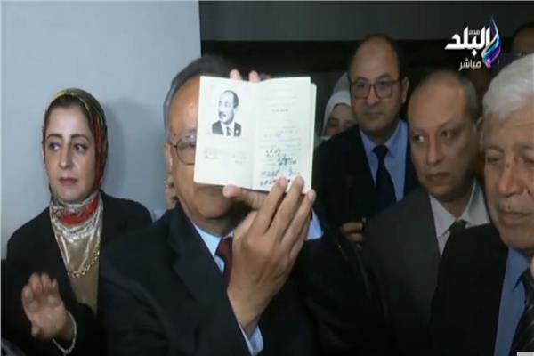 استعادة جواز سفر الرئيس الراحل محمد أنور السادات