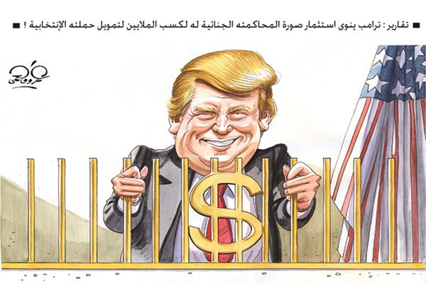 كاريكاتير عمرو فهمي