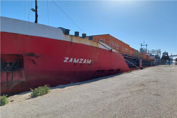 السفينة ZAMZAM القادمة من ميناء ميرسن 
