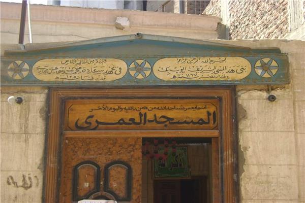 مسجد العمري في قنا 