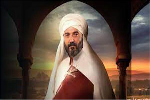 مسلسل «رسالة الإمام»