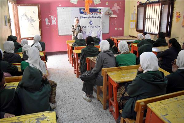 توعية طلاب 65 مدرسة بكيفية ترشيد إستهلاك المياه بسوهاج