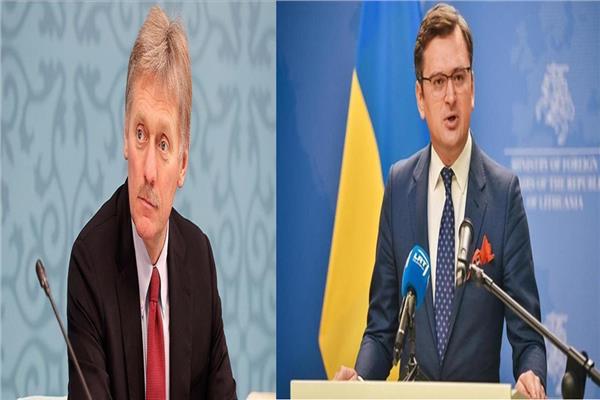 وزير الخارجية الأوكرانى ديمترى كوليبا و المتحدث باسم الكرملين ديمترى بيسكوف