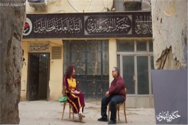 الإعلامية رشا الجمال تستضيف خضير البورسعيدي أحد أشهر الخطاطين