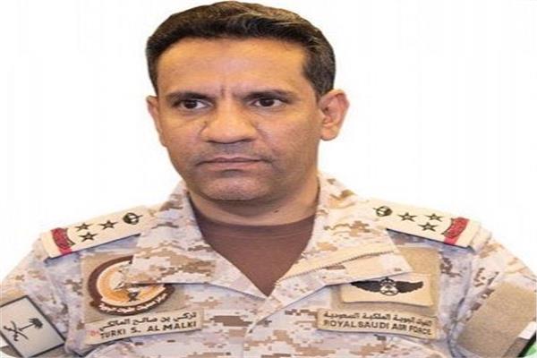 العميد الركن تركي المالكي المتحدث الرسمي باسم قوات التحالف "تحالف دعم الشرعية في اليمن"
