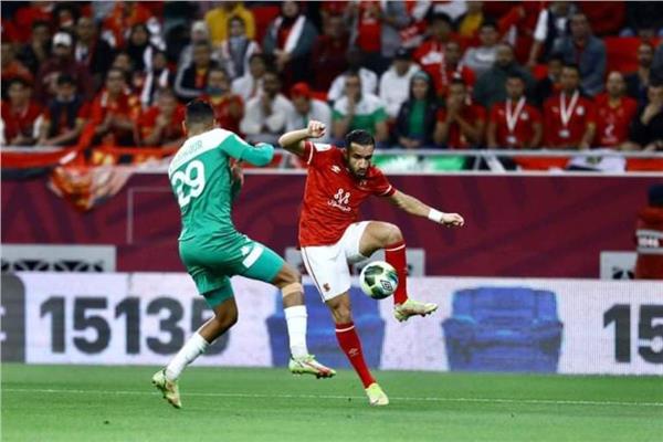 مباراة الأهلي والرجاء المغربي - صورة أرشيفية