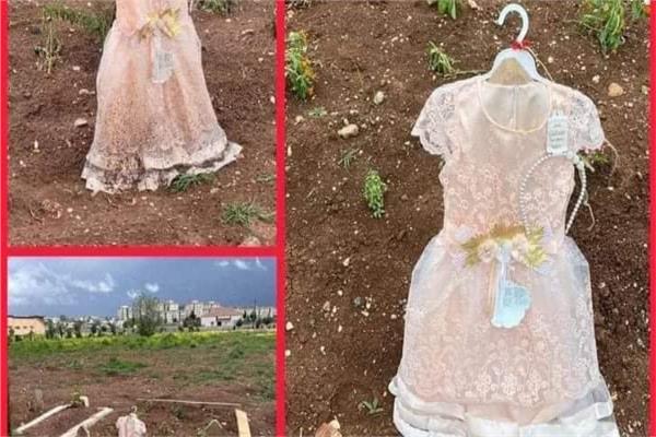 والد طفلة تركية ضحية الزلزال يترك ملابس العيد 