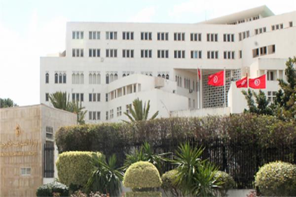 وزارة الخارجية التونسة