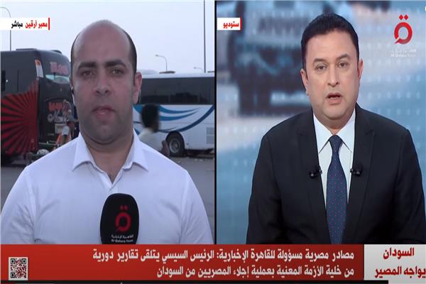 أحمد أبو زيد، موفد قناة "القاهرة الإخبارية" 