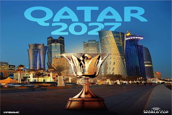 قطر تفوز بتنظيم مونديال كرة السلة 2027 