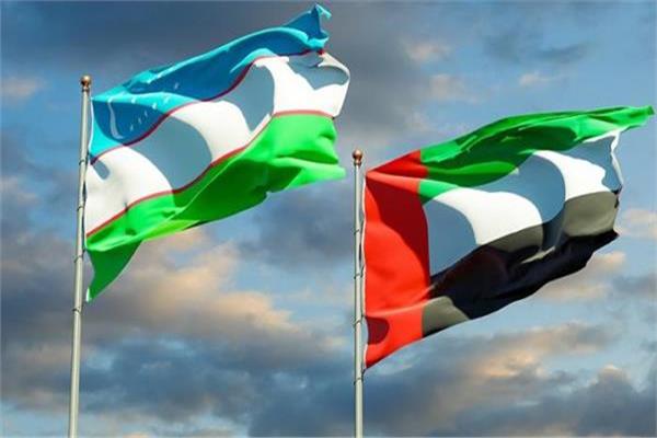 الإمارات وأوزبكستان