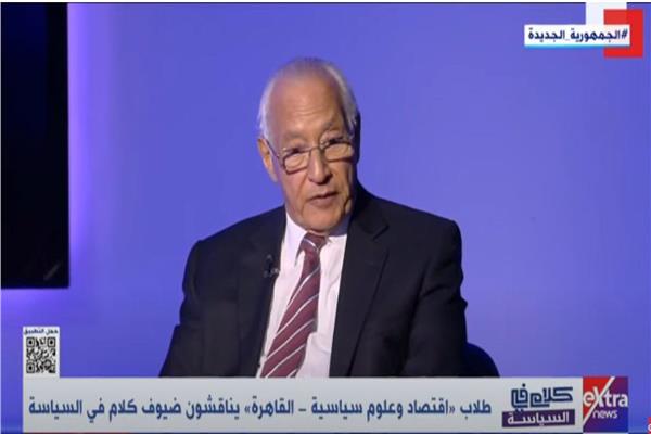 الدكتور علي الدين هلال أستاذ العلوم السياسية بجامعة القاهرة