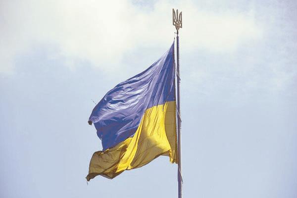 العلم الأوكرانى