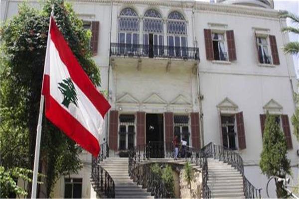 الخارجية اللبنانية ترحب بالاجتماع الخماسي