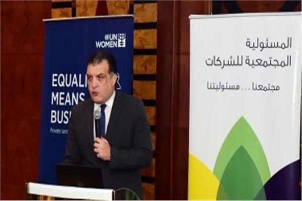 عمرو نور الدين، نائب رئيس الهيئة العامة للاستثمار والمناطق الحرة