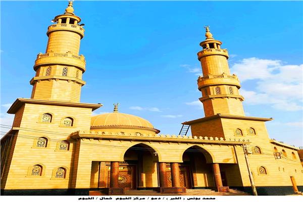 مسجد الخير بالفيوم