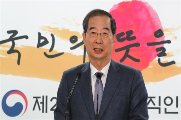 رئيس وزراء كوريا الجنوبية هان دوك سو