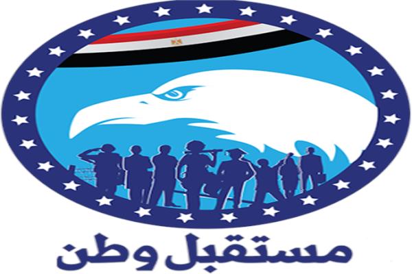 «مستقبل وطن» ينظم فعاليات خدمية للمواطنين والأعضاء بمختلف أنحاء الإسكندرية