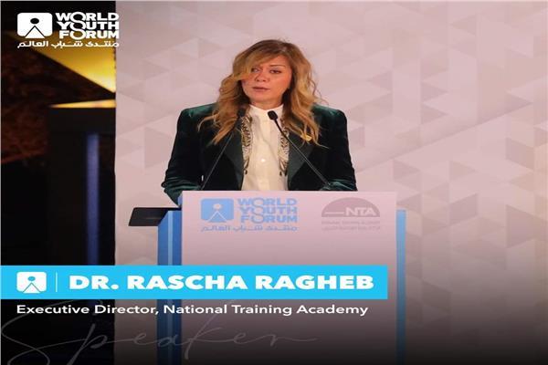 الدكتورة رشا راغب المدير التنفيذي للوطنية للتدريب