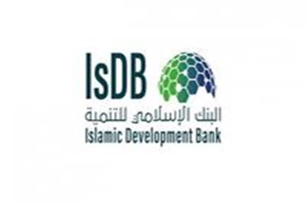 مجموعة البنك الإسلامي