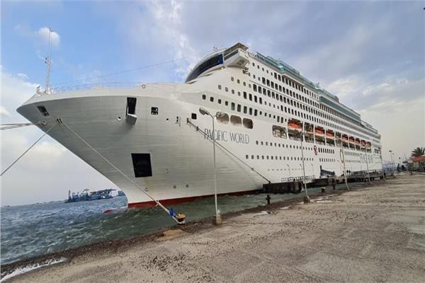السفينة السياحية Pacific world  في ميناء بور سعيد السياحي