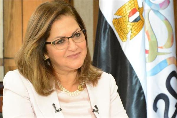  الدكتورة هالة السعيد، وزيرة التخطيط