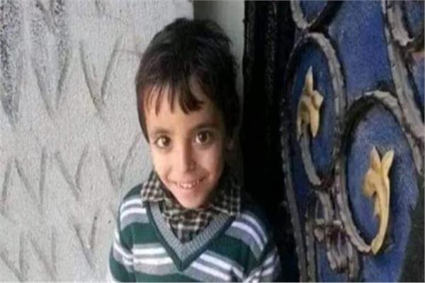 مقتل طفل دمياط المُتغيب من 8 سنوات