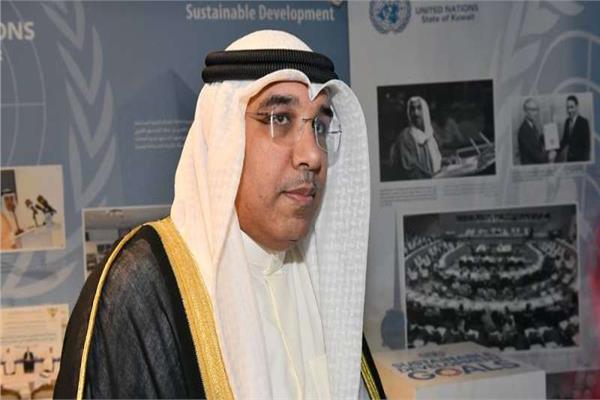 مساعد وزير الخارجية الكويتي لشؤون المنظمات الدولية 