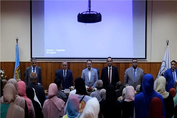 فعاليات ندوة بكلية العلوم جامعة الأزهر بالقاهرة
