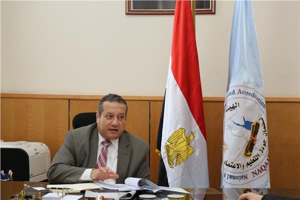الدكتور علاء عشماوي رئيس الهيئة القومية لضمان جودة التعليم والاعتماد