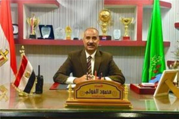 محمود الفولى وكيل وزارة التربية والتعليم بالمنوفية