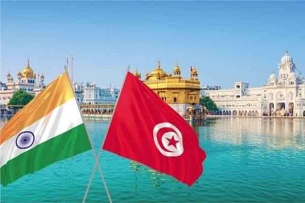 تونس والهند - صورة موضوعية