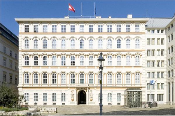 وزارة الداخلية النمساوية