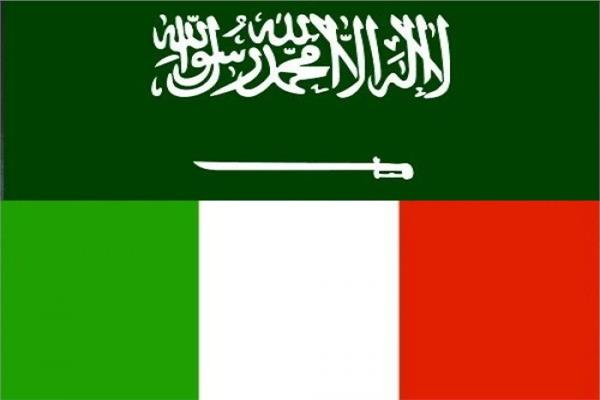علم السعودية وإيطاليا - أرشيفية