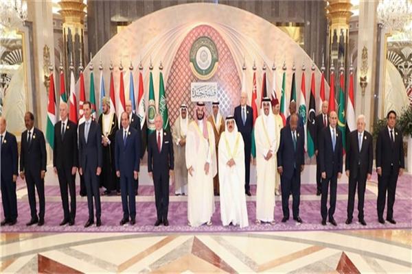 القمة العربية في دورتها العادية الـ 32 