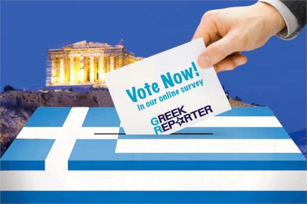الانتخابات البرلمانية في اليونان