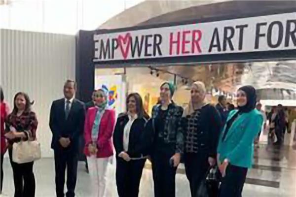 فعاليات ملتقى التمكين بالفن بالمتحف القومي للحضارة