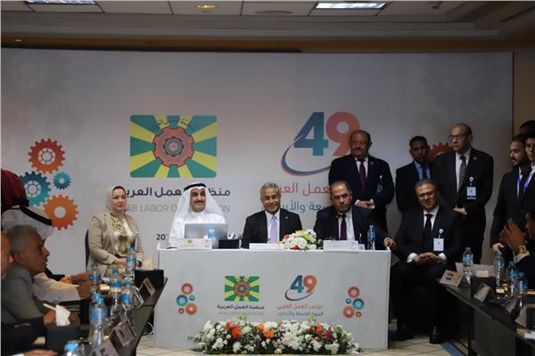فعاليات الدورة 49 لمؤتمر العمل العربي